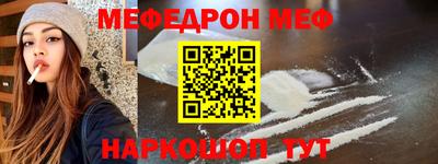 MDMA Заводоуковск