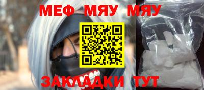 MDMA Заводоуковск