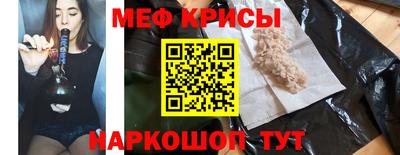 MDMA Заводоуковск