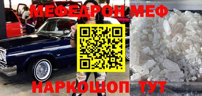 наркотики Заволжье