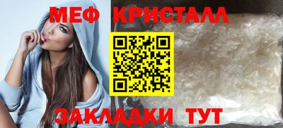 наркотики Заволжье