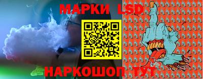 МДМА Жуковский