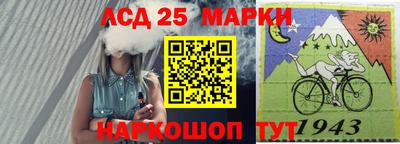 MDMA Заводоуковск
