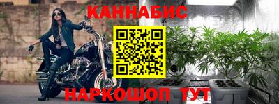 наркотики Заволжье