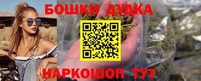 MDMA Заводоуковск