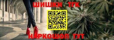 MDMA Заводоуковск