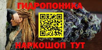 MDMA Заводоуковск