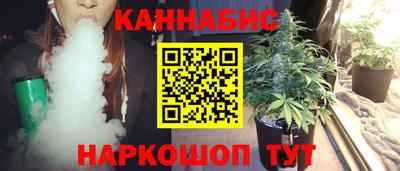 МДМА Жуковский