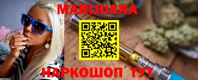 наркотики Заволжье
