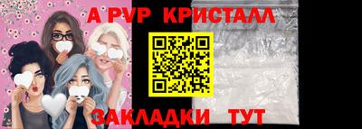 наркотики Заволжье