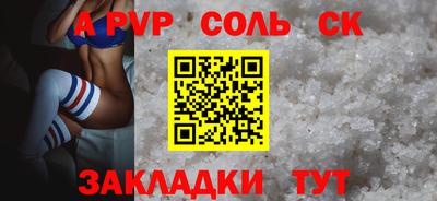 MDMA Заводоуковск