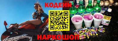 MDMA Заводоуковск