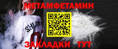 наркотики Заволжье