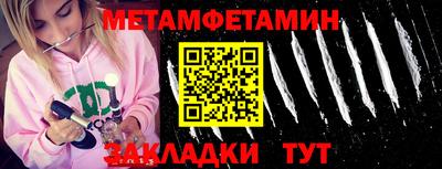 MDMA Заводоуковск