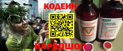 MDMA Заводоуковск