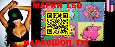 наркотики Заволжье
