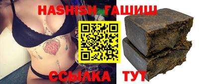 МДМА Жуковский