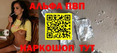 MDMA Заводоуковск