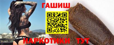 МДМА Жуковский