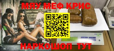 наркотики Заволжье