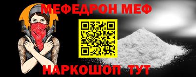 MDMA Заводоуковск