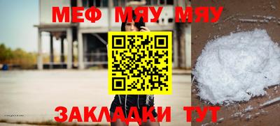 наркотики Заволжье